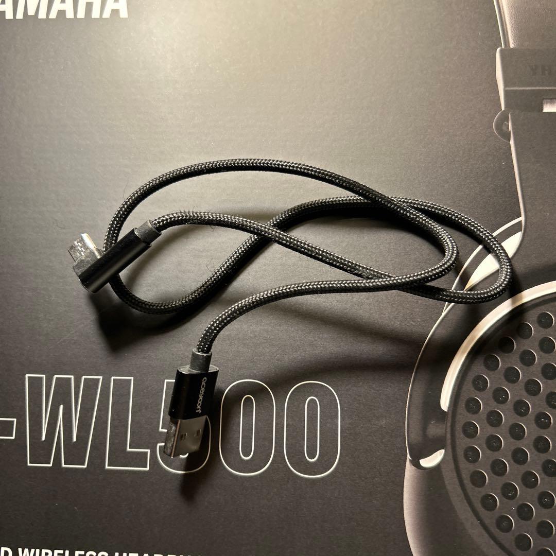 YAMAHA YH-WL500 ワイヤレスヘッドホン