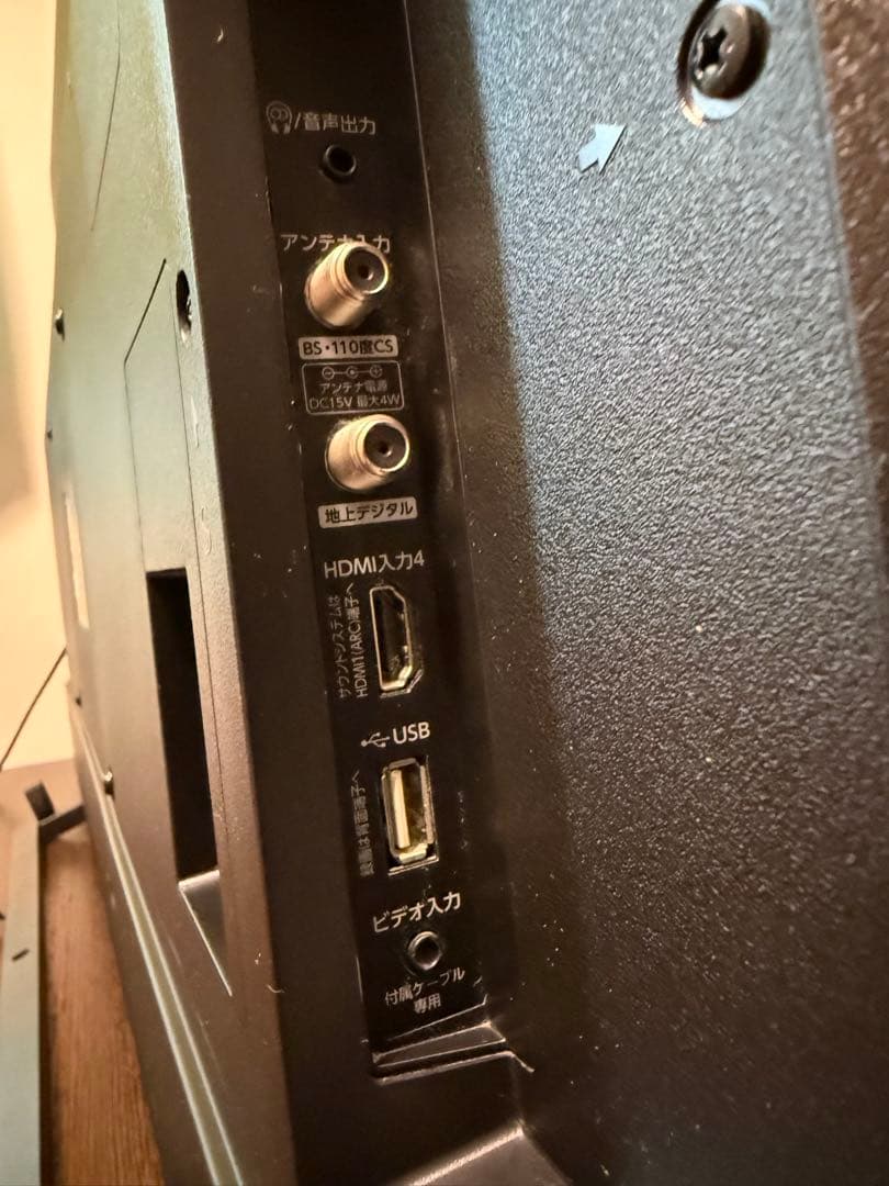 「美品」東芝 REGZA 55M540X 55型　4K内蔵液晶テレビ　20年製