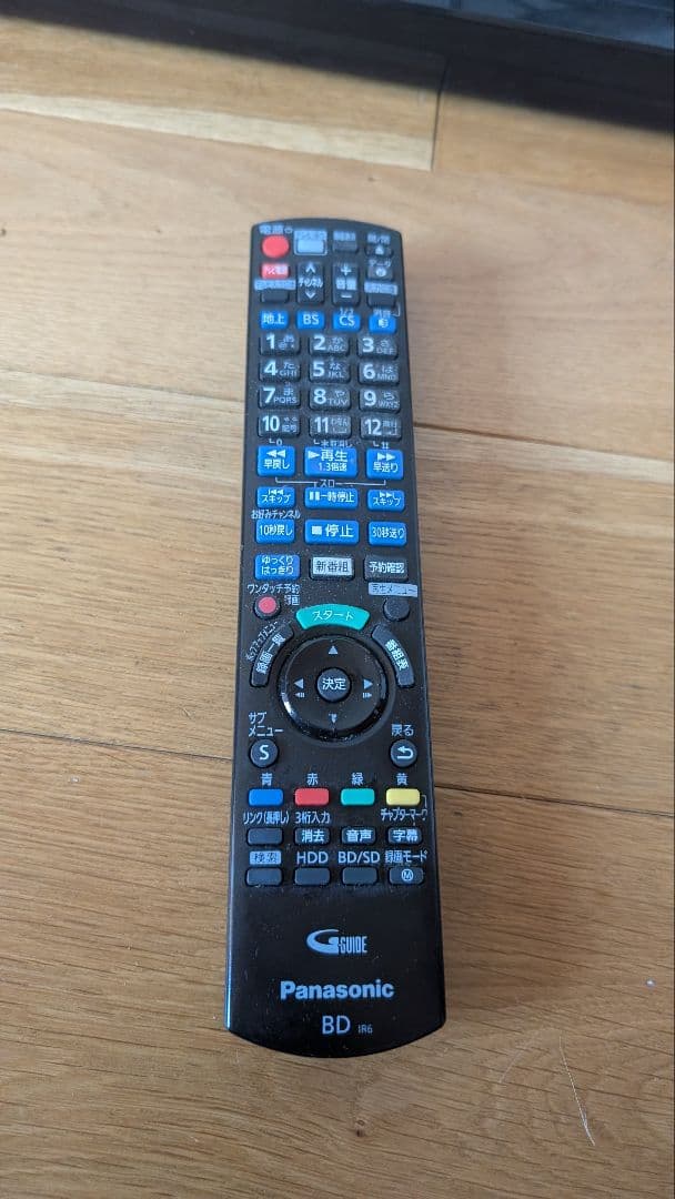 4K 2TB 2番組録画 パナソニック　BDレコーダー　DMR-SW2010