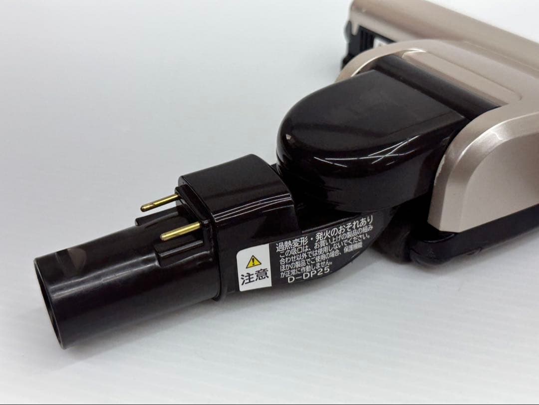 PV-BH900H 日立　掃除機　ヘッド　D-DP25 中古　良品　動作OK