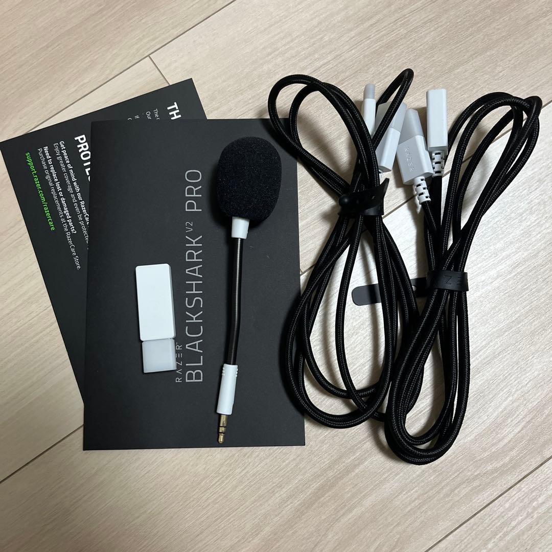 ヘッドホン Razer BlackShark V2 Pro WHITE Edition