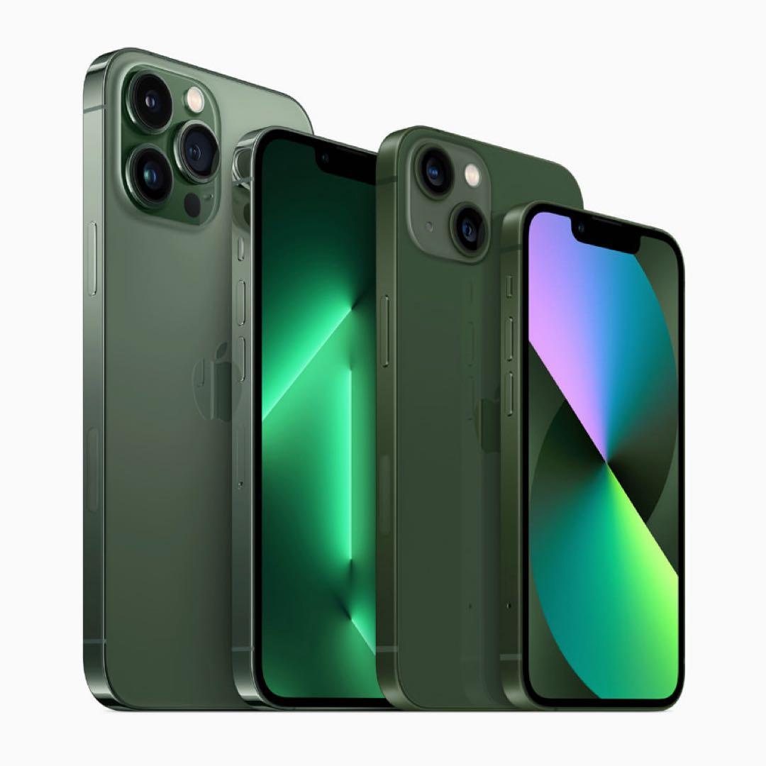 【マッスー】iPhone 13 Pro 256GB AppleCare+