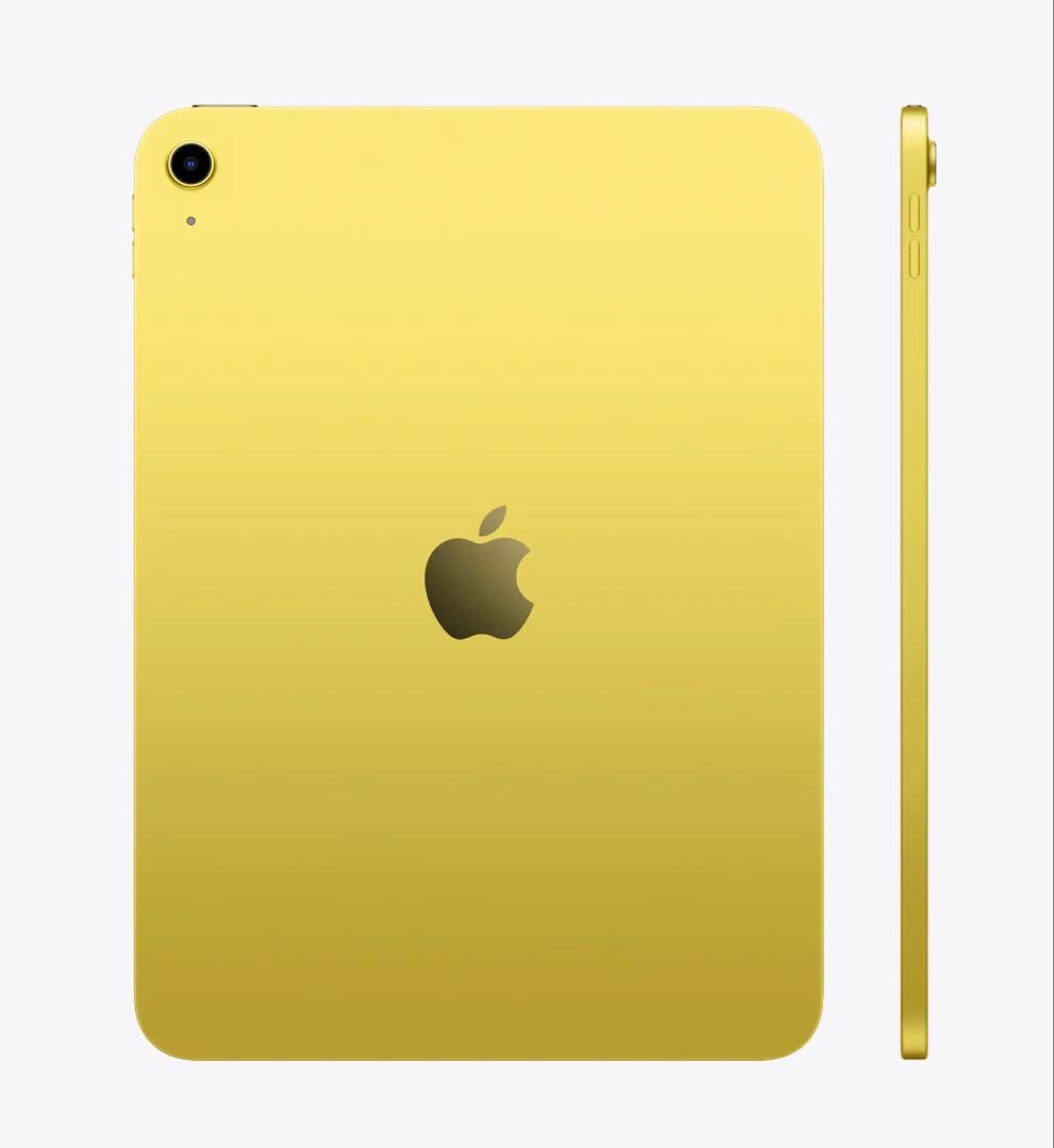 新品未開封 iPad 第11世代 (A16) 128Gb イエローWiFi版
