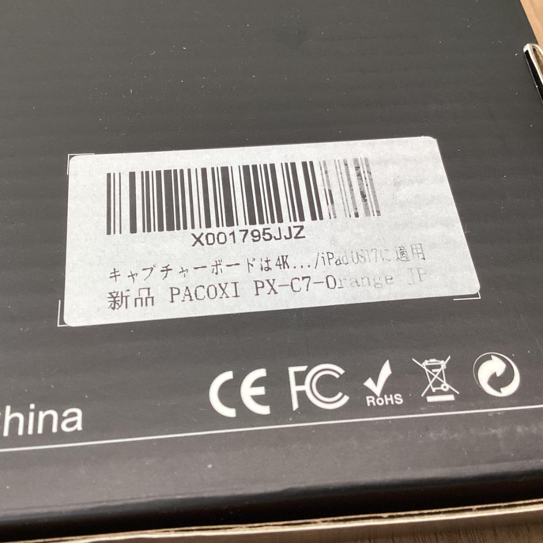 キャプチャーボード 4K HDMI 60Hz USB3.0 ゲーム実況 配信