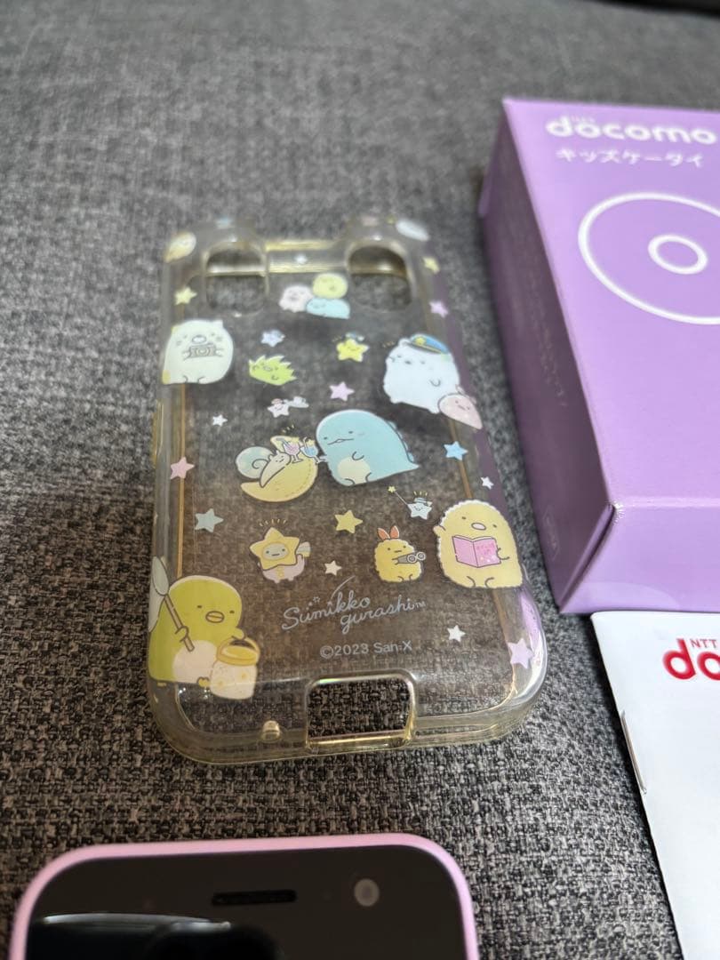 美品ドコモ キッズケータイ KY-41C ラベンダー