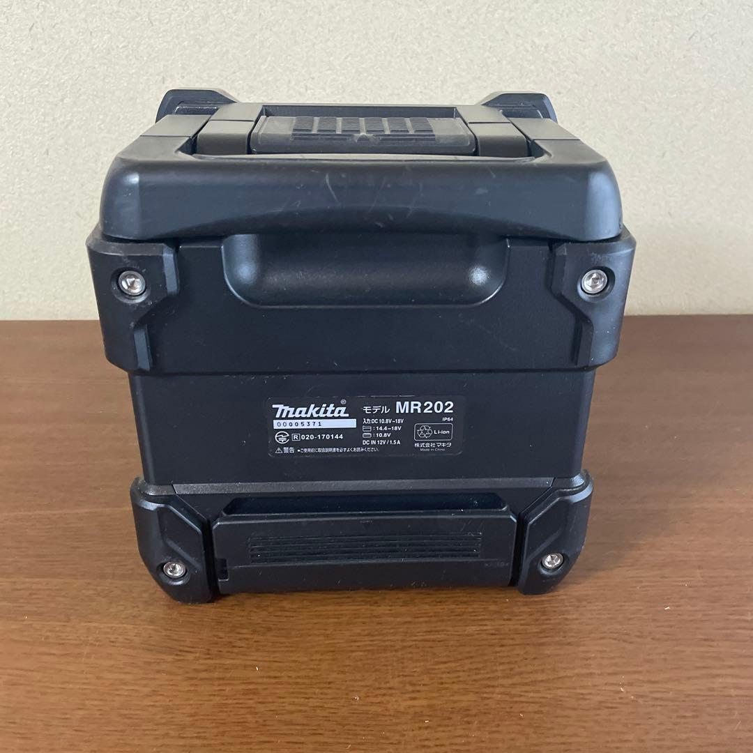 Makita MR202 Bluetoothスピーカー