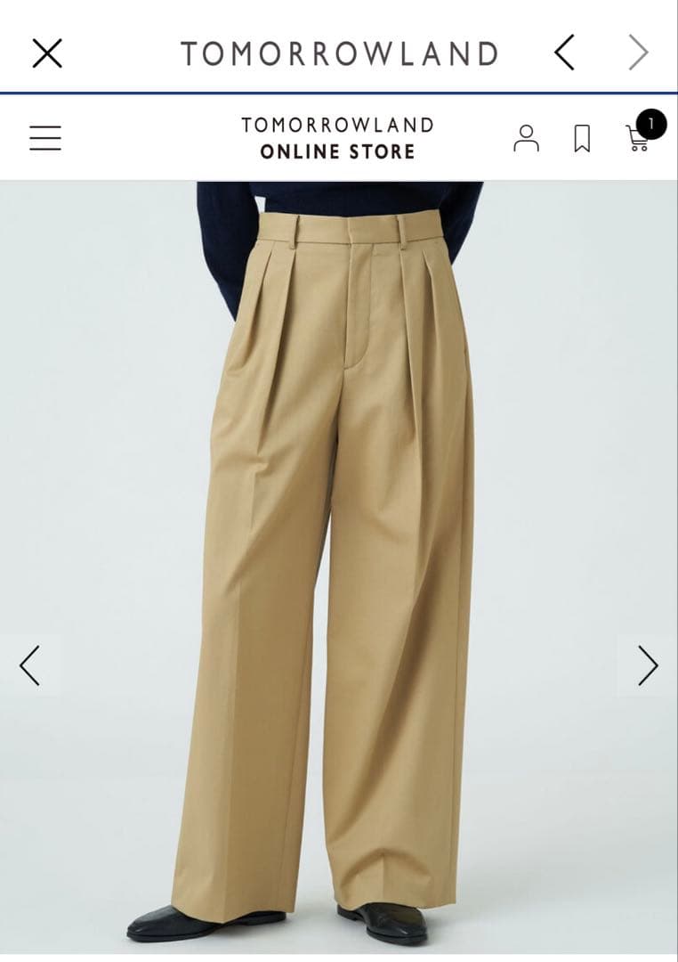 TOMORROWLAND MACPHEE コットンチノ タックワイドパンツ