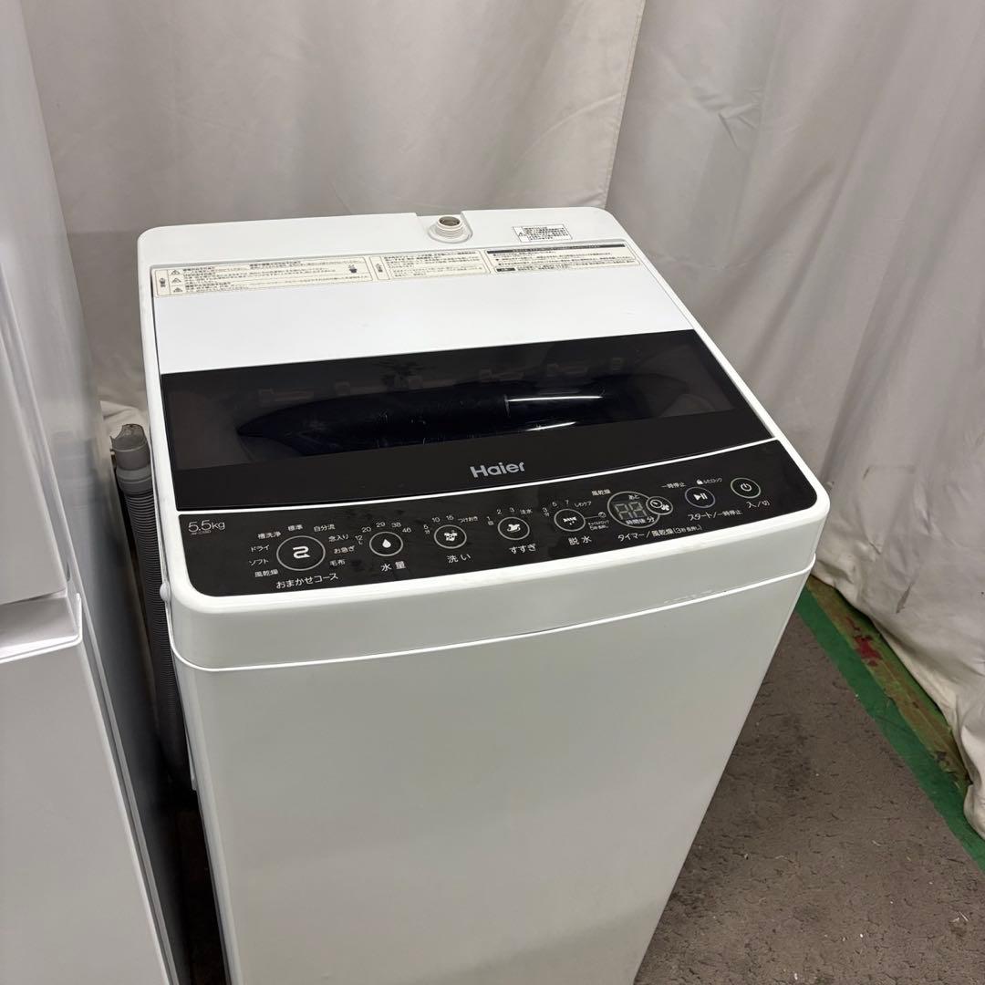 ★154　冷蔵庫　洗濯機　電子レンジ　Haier 　安い　家電セット　設置無料