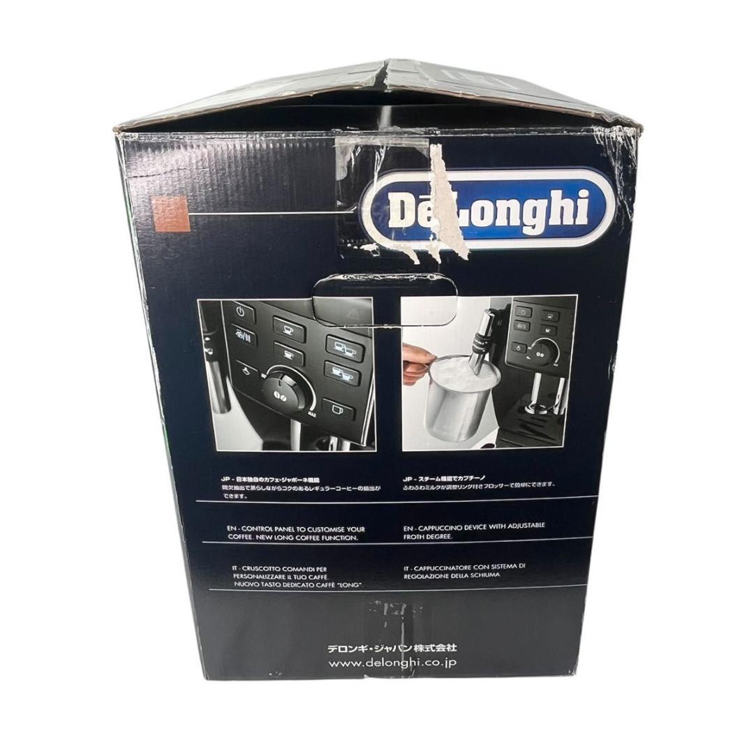 デロンギ 全自動コーヒーマシン マグニフィカS ECAM23120B