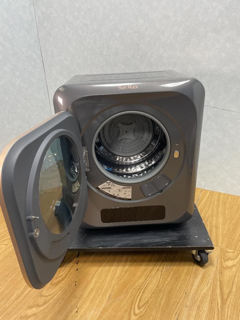 K♢1000 SUNRUCK 衣類乾燥機 SR-ASMN206-GY　美品