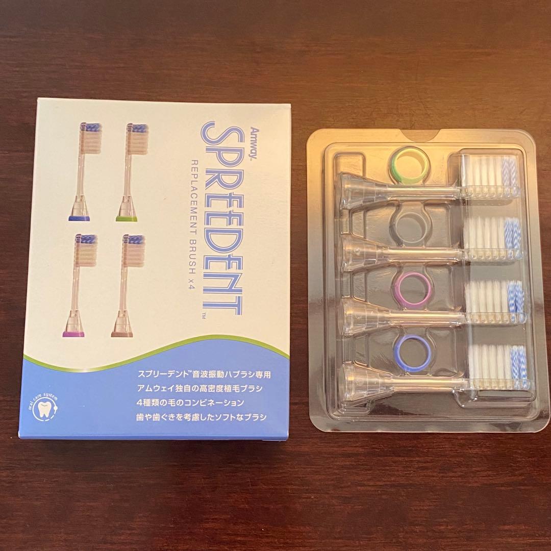 自由人　【未使用】音波振動歯ブラシ＋新品交換ブラシ(4個入)