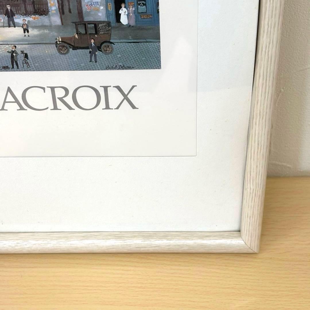 【2点セット】ミッシェル・ドラクロア アートポスター 額入り