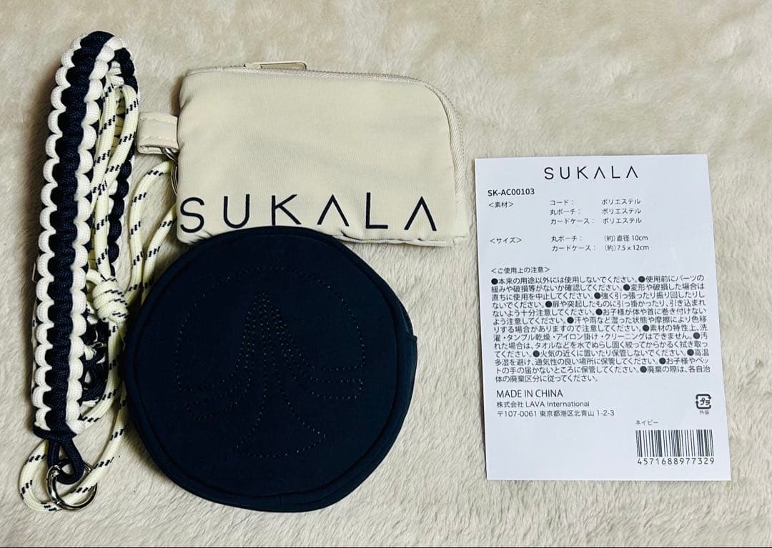 SUKALAフラワーブーケブラトップⓂ️新品未使用品☆マルチストラップのおまけ付き