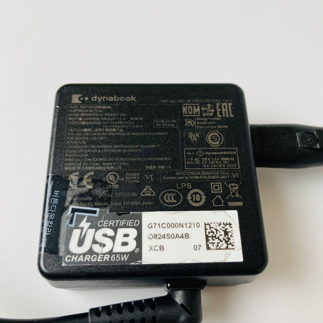 メモリ16GB 11世代 SSD搭載 DynabookG83 Windows11