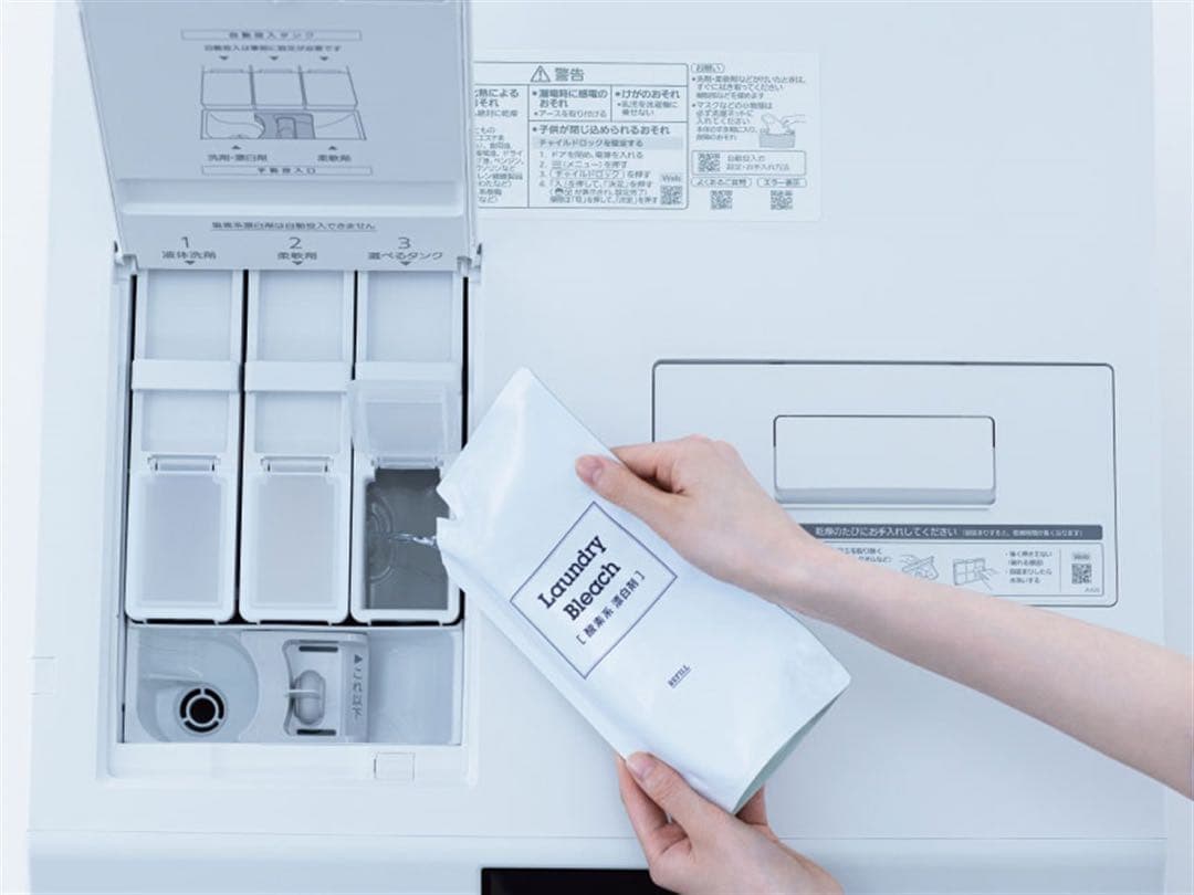 パナソニック NA-LX129DL-W ドラム式洗濯機 マットホワイト