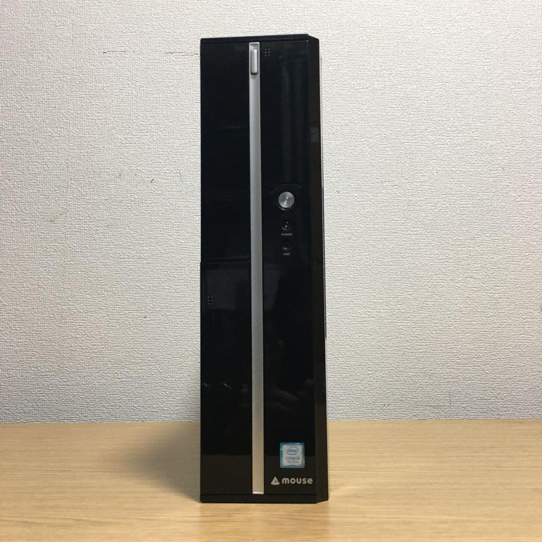 MOUSE Win11 快速i3 8Gメモリ SSD＆HDD 23.8'モニター