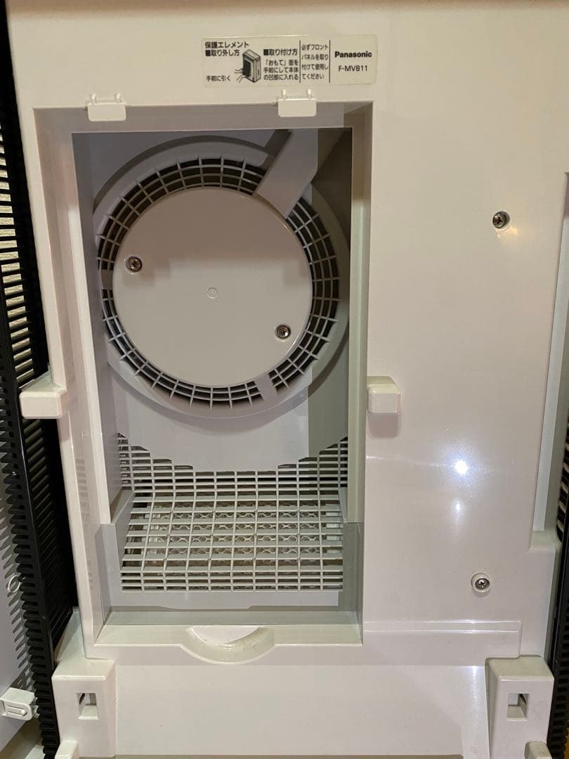 美品 Panasonicジアイーノ 21年製F-MVB11 次亜塩素酸除菌脱臭機