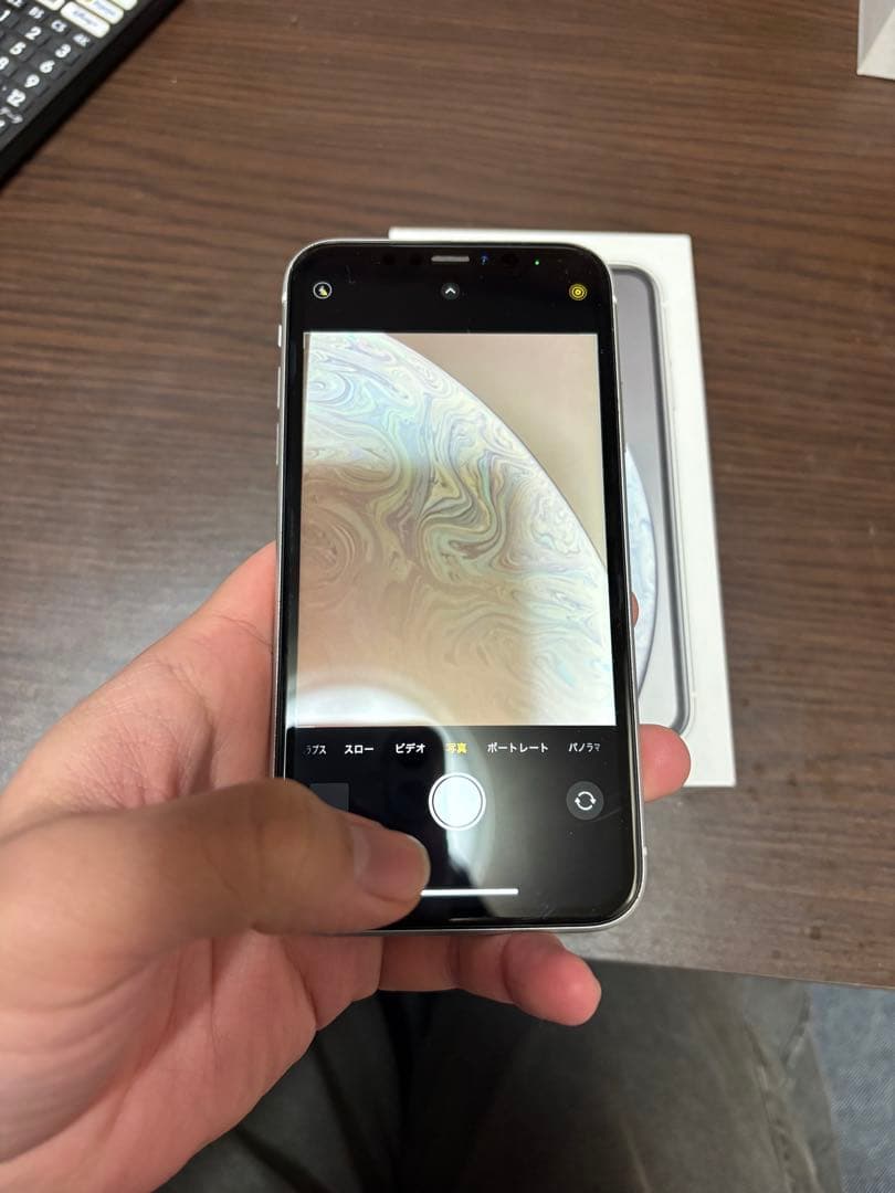 Apple iPhone XR ホワイト 64GB 付属品無し