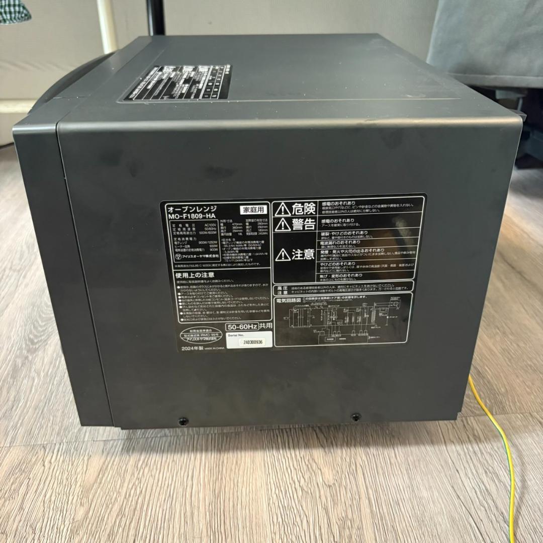 アイリスオーヤマ オーブンレンジ MO-F1809-HA 2024年製