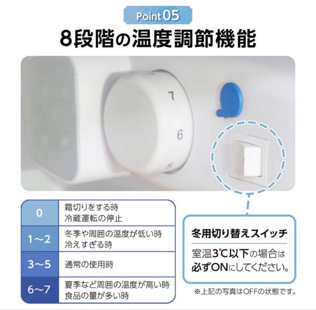 冷蔵庫 一人暮らし 冷凍冷蔵庫 2ドア 小型 家庭用 60L ブラック