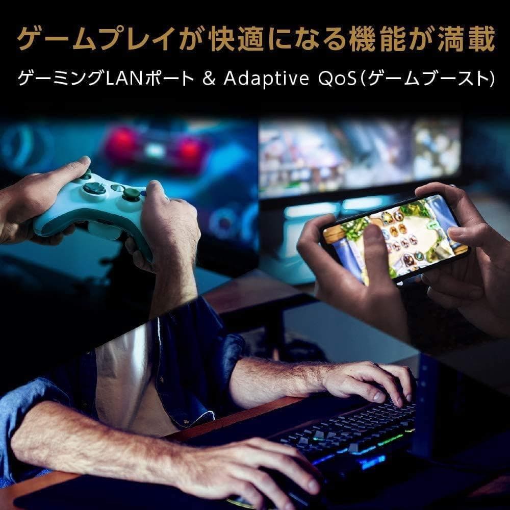 さ*け様 【美品】無線LANルーター ASUS RT-AX86U