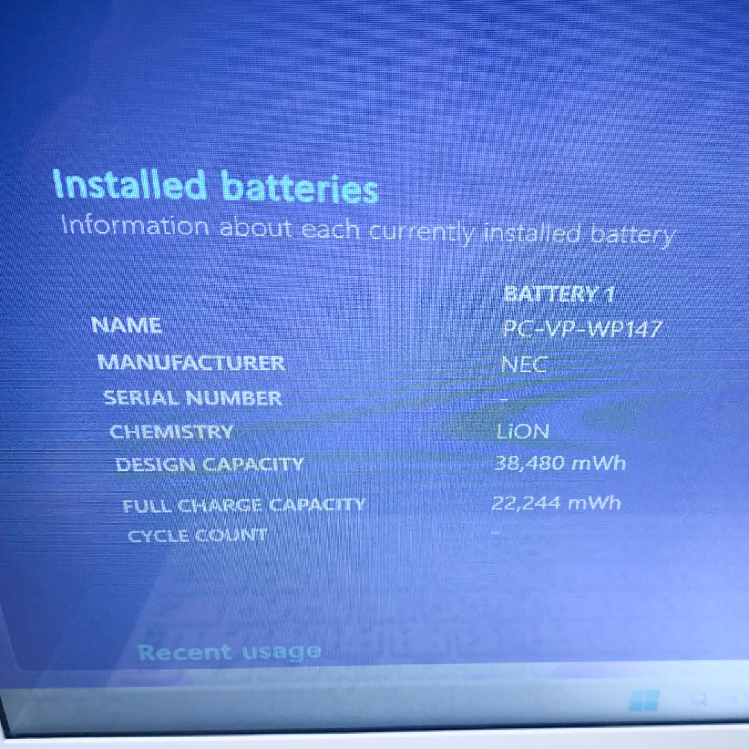 【訳アリ】大容量SSD480GB✨メモリ8 最新Win11 NECノートパソコン