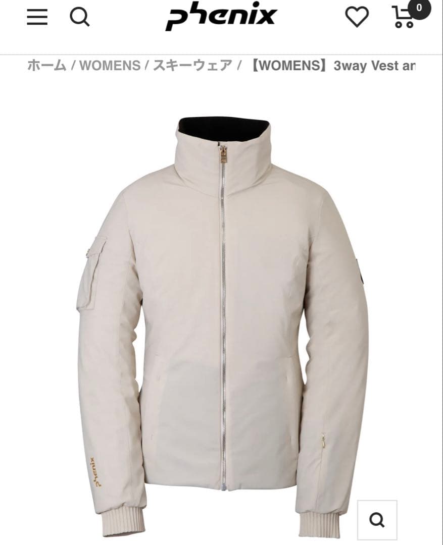 フェニックス★3ウェイベスト&ジャケット★セットアップ【レディースサイズL.M】
