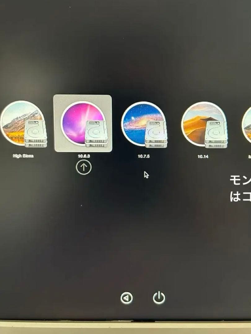 美品Apple Mac Pro デスクトップPC シルバー