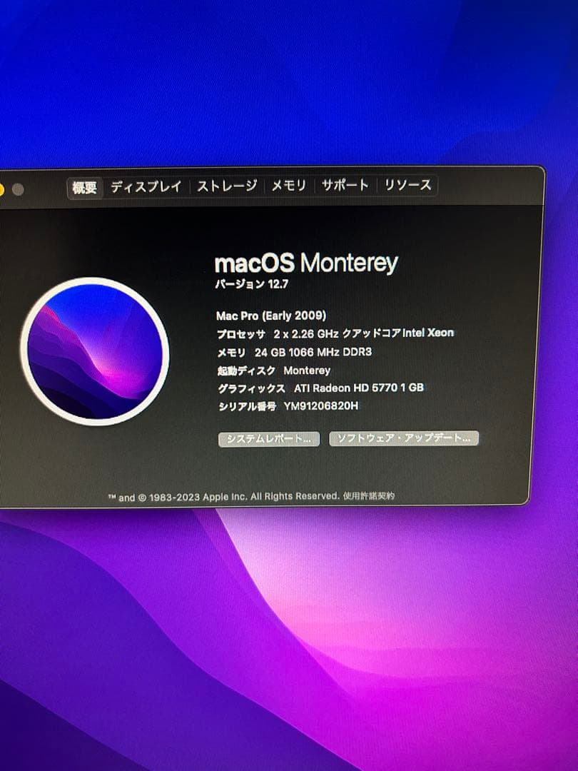 美品Apple Mac Pro デスクトップPC シルバー