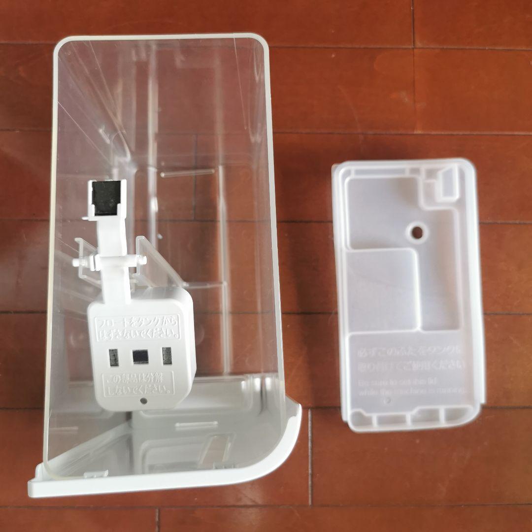 除湿機・乾燥機 mj-m100tx-w