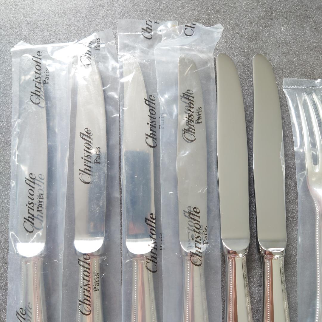 美品 クリストフル パール デザートナイフ デザートフォーク 未開封含む 12点