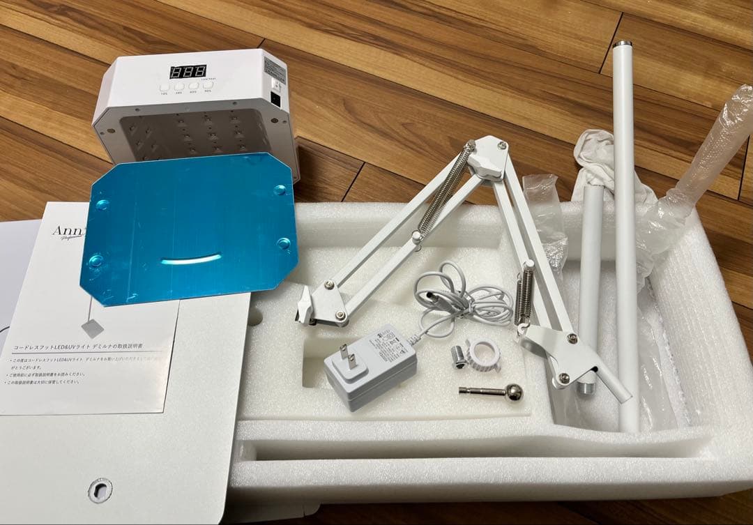 Ann コードレスフット LED & UVライト デミルナ　フットネイル