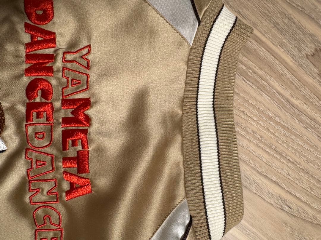 グ*マ様 グラニフ　イカク　 レッサーパンダ刺繍 ベージュサテンジャケット
