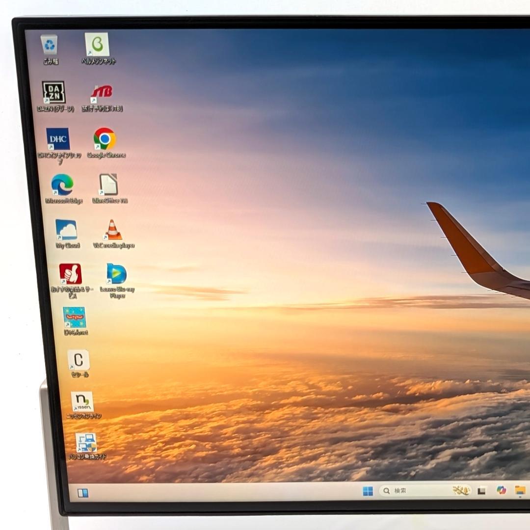 富士通 ESPRIMO FH77/D3 第9世代i7＆SSD搭載液晶一体PC