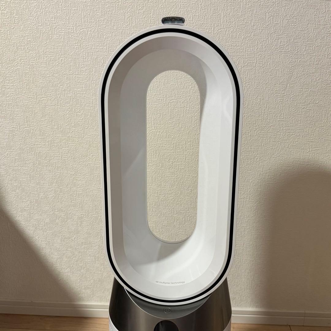 Dyson Purifier Hot+Cool™ Gen1