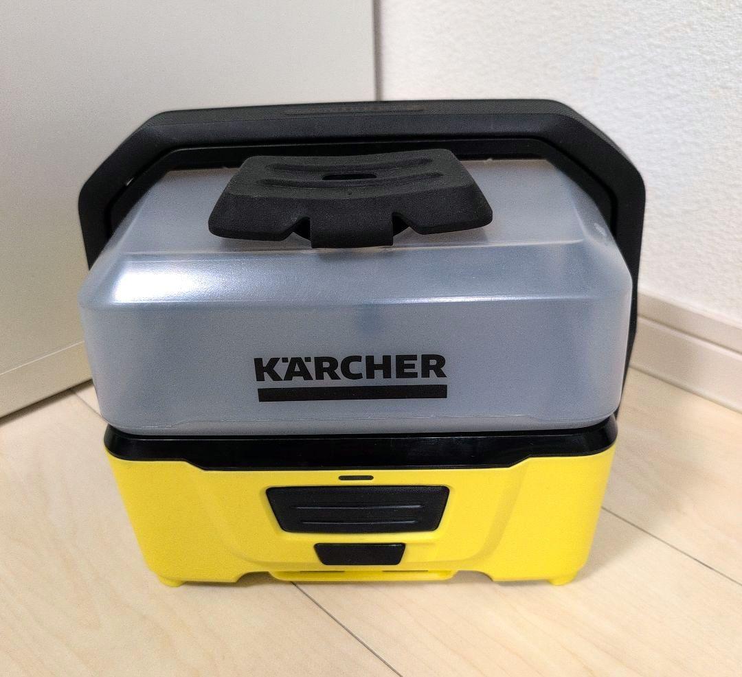 ケルヒャー KARCHER　 マルチクリーナー　 OC3