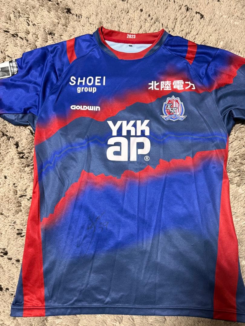 アルトゥール・シルバ 選手　直筆サイン入り ユニフォーム