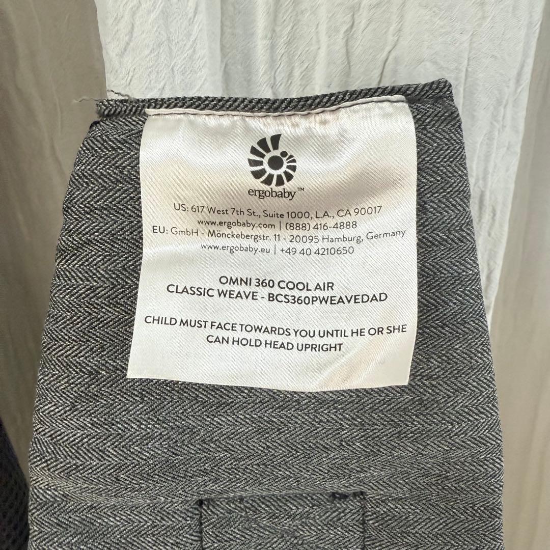 【極美品】エルゴベビー オムニ 360 クールエア メッシュ
