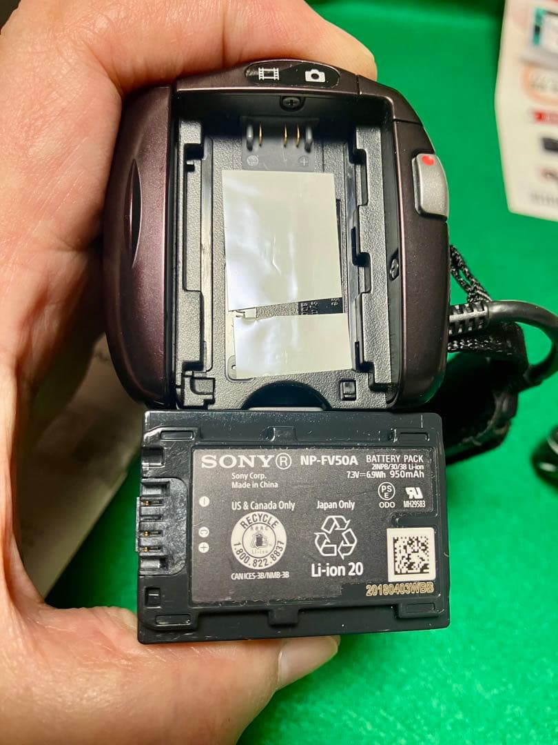 SONY ビデオカメラ HDR-CX270V (手ぶれ補正機構付き)