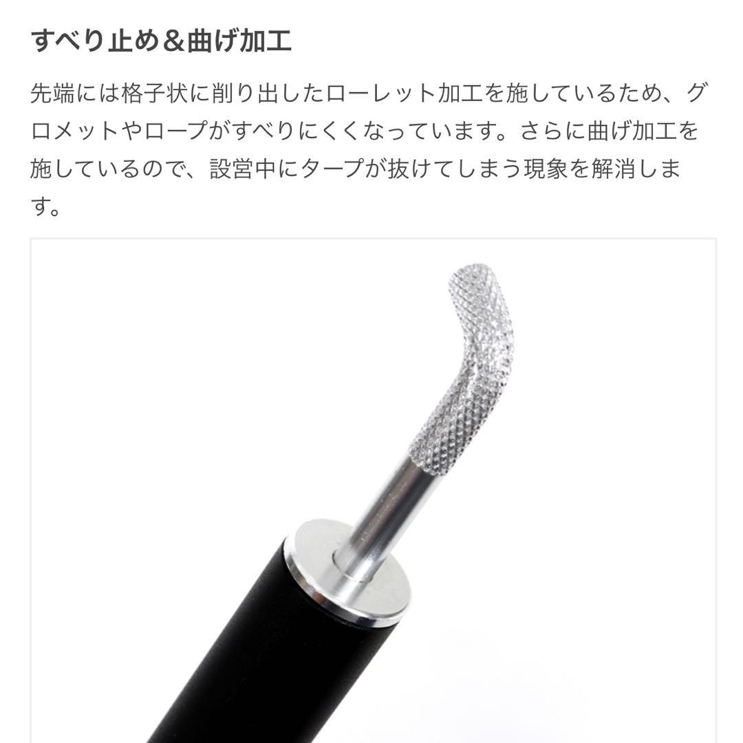 DOD フタマタノサソイS【廃盤】+コンパクトタープポール　セット