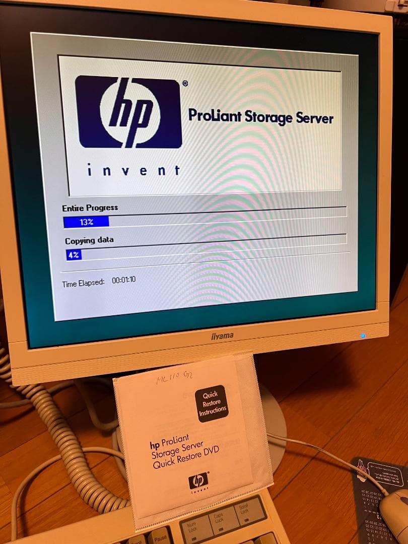 HP ProLiant ML110 Storage Server 作動確認済