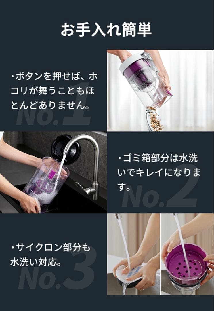 ちゃまEureka NER E10s ロボット掃除機　エウレカ