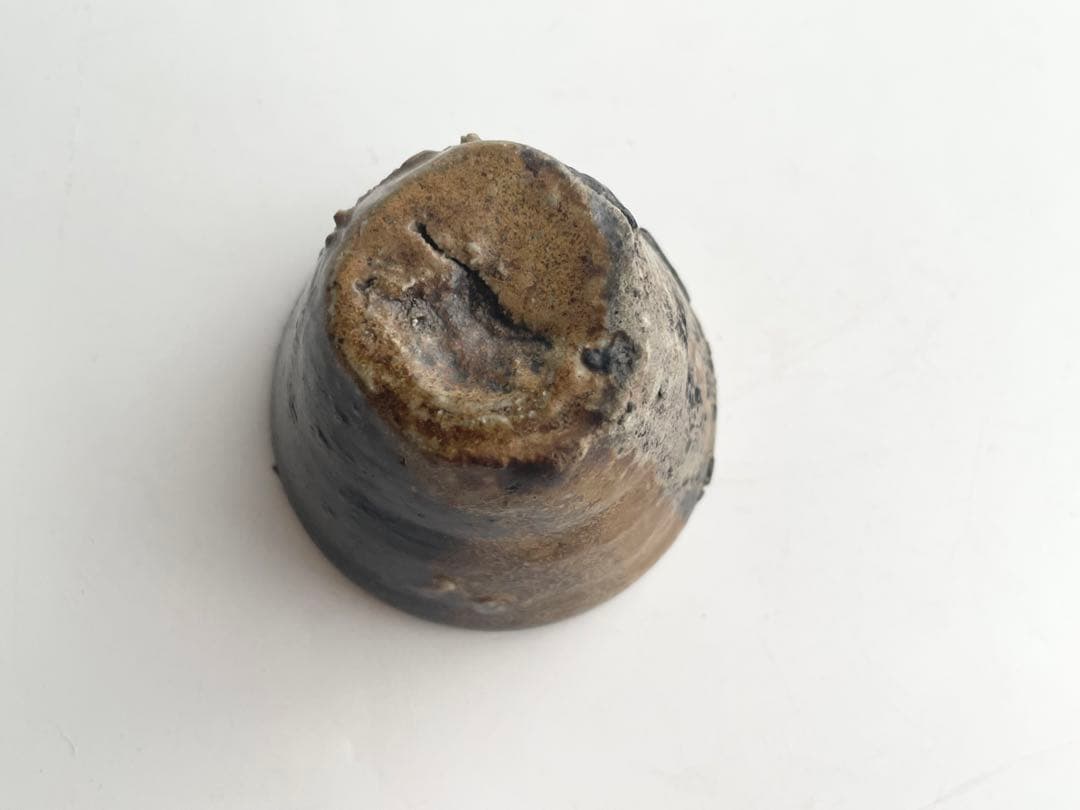 陶芸家　原田拾六　備前　ぐい呑　酒器　酒杯　備前焼　窯変　箱なし