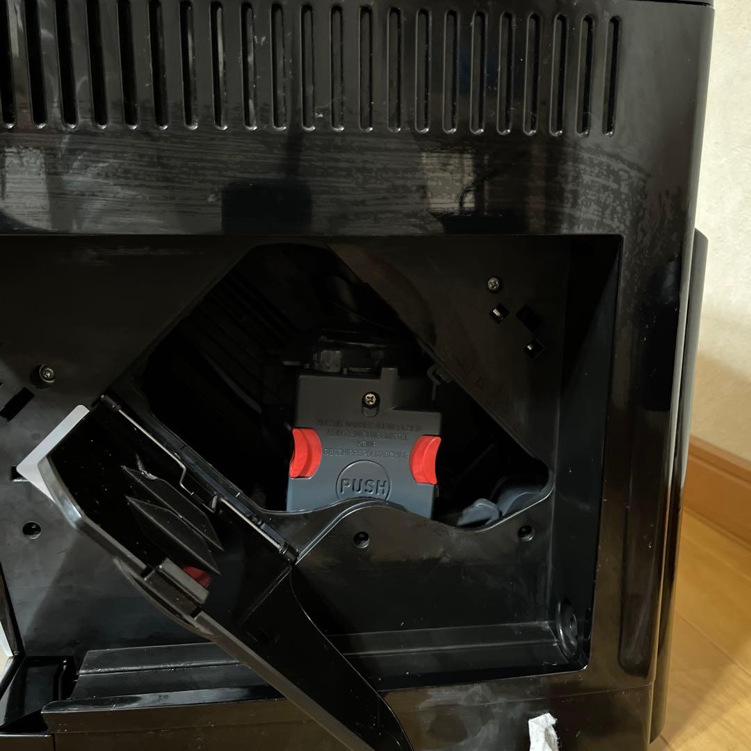 DeLonghi MAGNIFICA S エスプレッソマシン