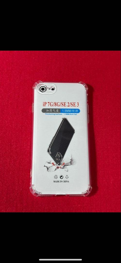 【2944】iPhone SE3第3世代スターライト 128GB simフリー