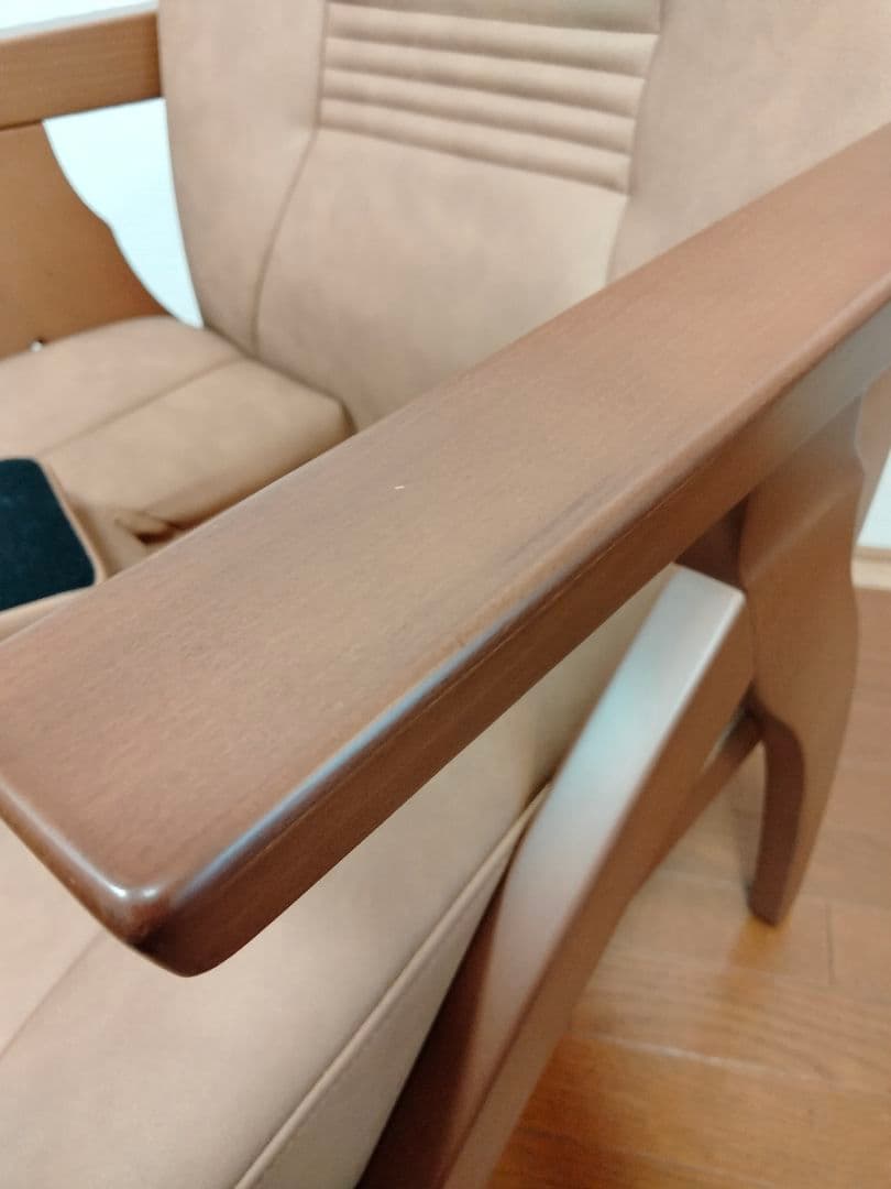 ポスチャーサポートチェア PSC-IV アーモンド