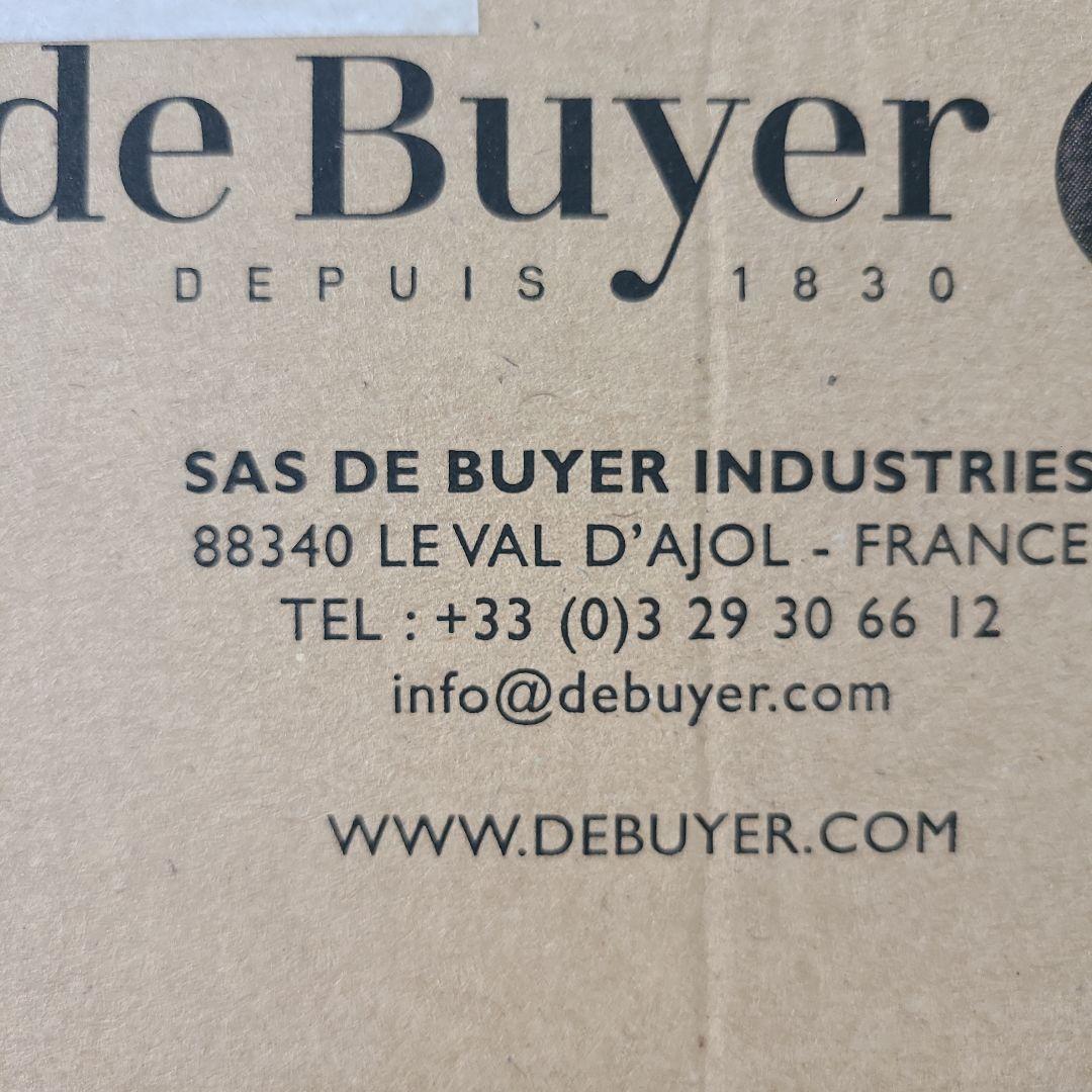 フランスde Buyer IH可24cm銅ソテーパン3
