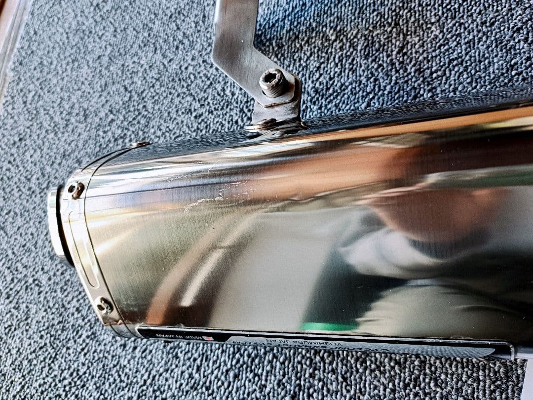 美品 ヨシムラ GSR400 スリップオン マフラー 定価 106,700円