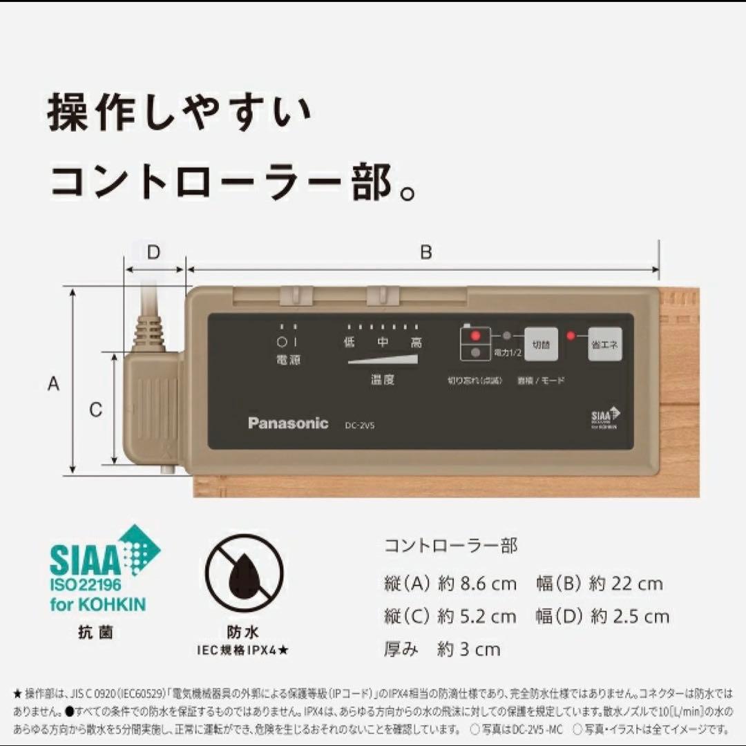 かのん
