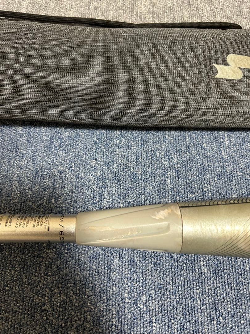 SSK MM23 83センチ